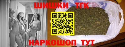 твердый Новозыбков