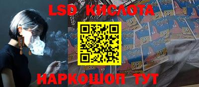 твердый Новозыбков