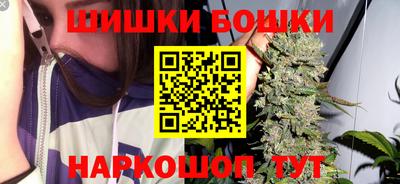 ALPHA-PVP Новокубанск