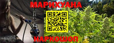 ALPHA-PVP Новокубанск