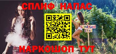 твердый Новозыбков