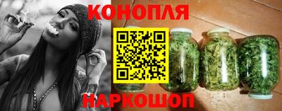 твердый Новозыбков