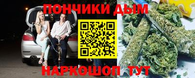 твердый Новозыбков
