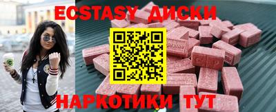 твердый Новозыбков