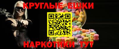 твердый Новозыбков