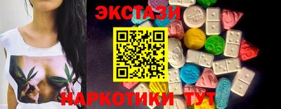 герыч Новодвинск