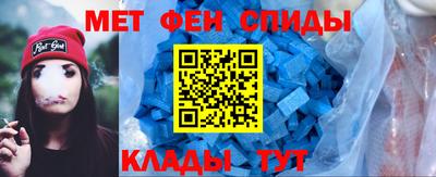 твердый Новозыбков