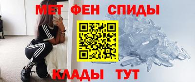 герыч Новодвинск