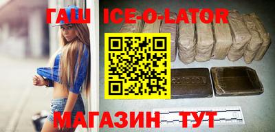твердый Новозыбков