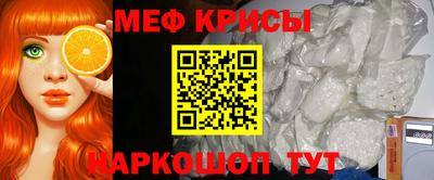 твердый Новозыбков