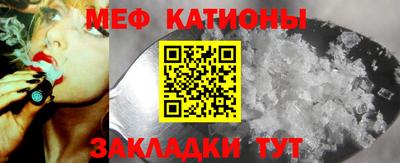 герыч Новодвинск